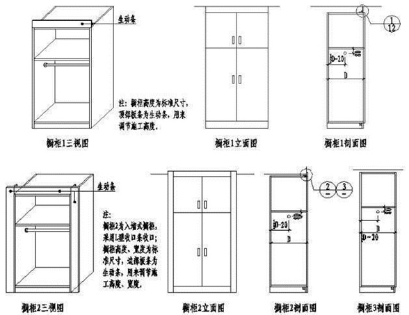 懷化市佳洋家具有限公司,懷化辦公沙發銷售,酒店家具銷售,民用銷售,辦公椅加工哪里好