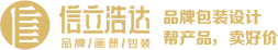 武漢食品包裝設(shè)計(jì)，食品品牌策劃設(shè)計(jì)，快消品包裝策劃設(shè)計(jì)，飲料包裝設(shè)計(jì)，食品品牌全案策劃設(shè)計(jì)
