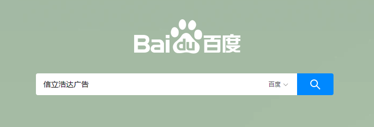 信立浩達(dá),武漢品牌設(shè)計(jì),武漢包裝設(shè)計(jì),武漢農(nóng)產(chǎn)品包裝設(shè)計(jì)